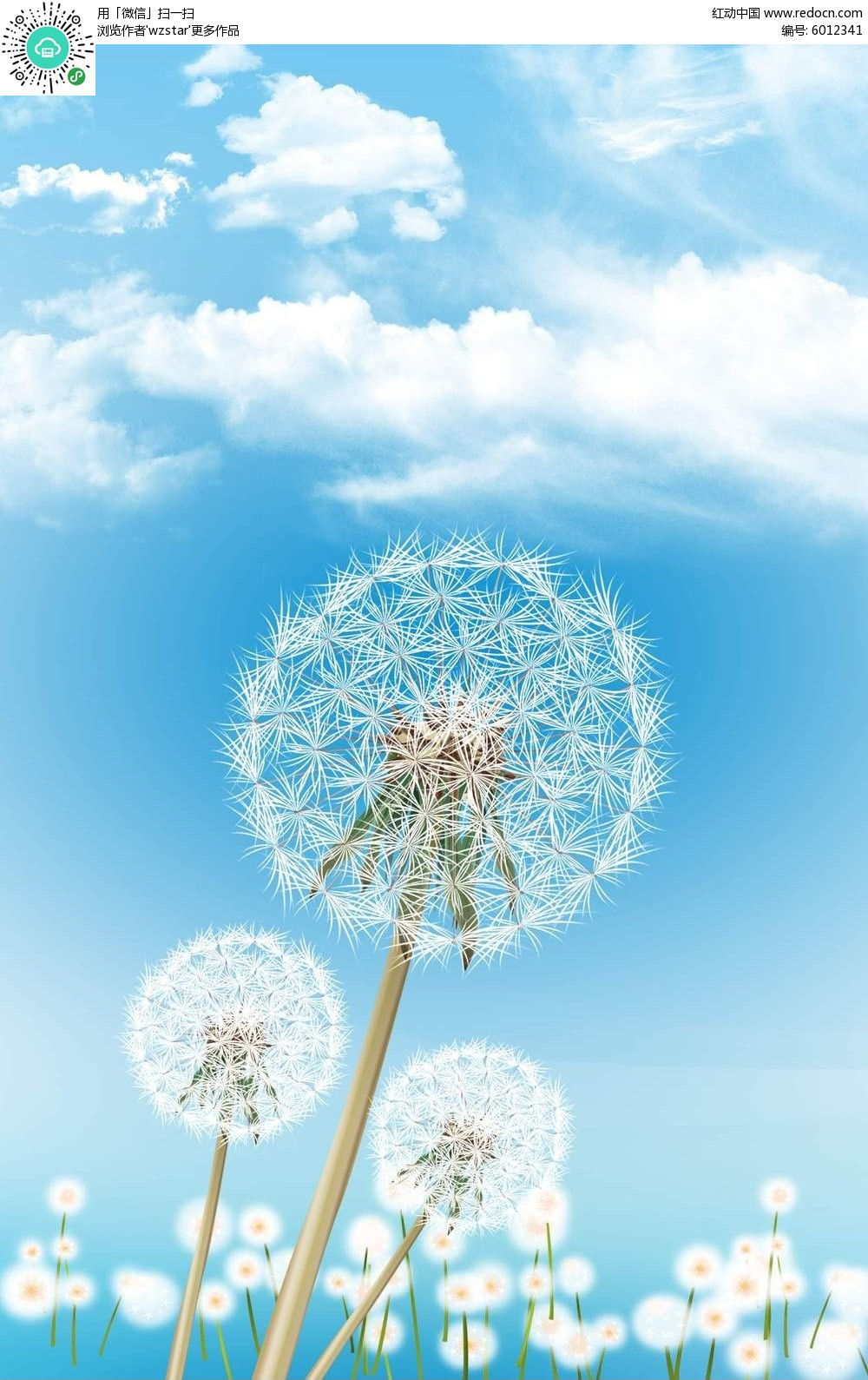 Henan Zhongtai Heavy Industry Science and Technology Co., Ltd. Henan Zhongtai Heavy Industry Science and Technology Co., Ltd.